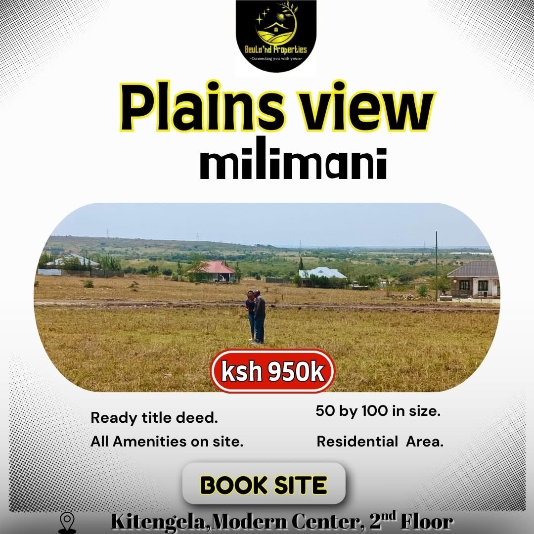 PLAINS VIEW GARDEN main view